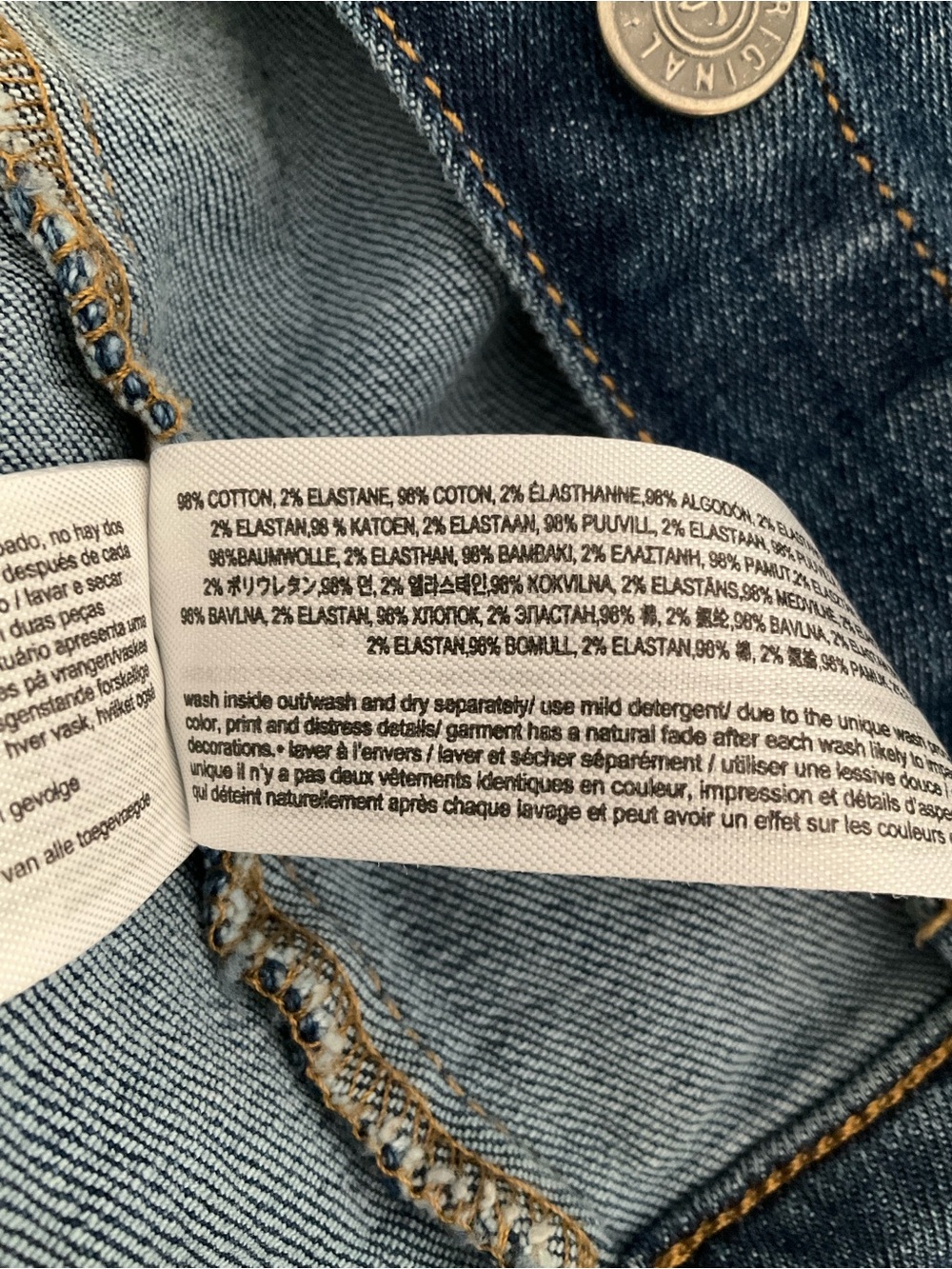 Zumba Wear XXLovely Classic Blue Denim Vest with Sun Graphic Logo in Back - Picture 10 of 11